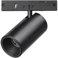 Светильник для шинопровода 3Вт Linea Lightstar 206147