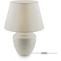 Настольный светильник Freya FR5109TL-01W