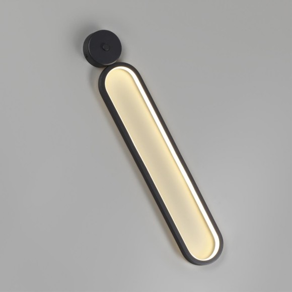 Настенный светильник LED 15W 1020Лм 3000К Lumion APOLLO 5679/15WL