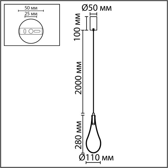 Подвесной светильник IP20 LED 4W 300Лм 3000K 180° BRAID 7148/5L