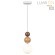 Подвес G9 Lumion BONBONES 6558/1