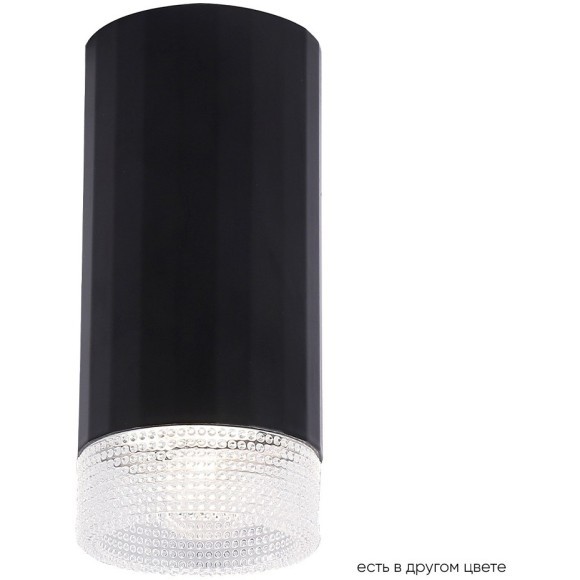 Светильник потолочный Crystal Lux CLT 048C BL