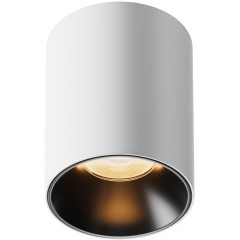 Потолочный светильник Technical C064CL-8W2.7K-RD-WB