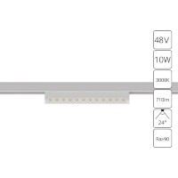 A7288PL-1WH Трековый магнитный светодиодный светильник Arte Lamp Optima CRI90+ 3000К 710Лм 24° 10Вт