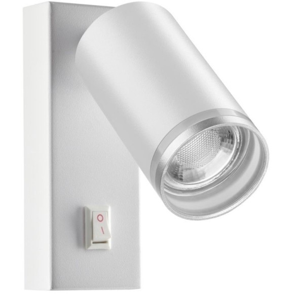 Спот настенный Novotech 370892 ULAR под лампу 1xGU10 9W