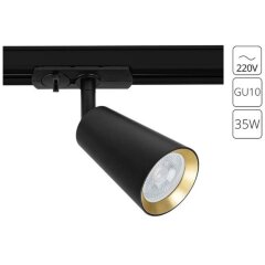 Однофазный двужильный трековый светильник Arte Lamp A2355PL-1BK CINTURA под сменную лампу GU10 Однофазный двужильный трековый светильник Arte Lamp A2355PL-1BK CINTURA под сменную лампу GU10