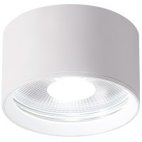 Светильник потолочный Crystal Lux CLT 525C70 WH 4000K