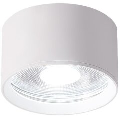 Светильник потолочный Crystal Lux CLT 525C70 WH 4000K Светильник потолочный Crystal Lux CLT 525C70 WH 4000K