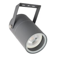 Уличный прожектор Arte Lamp A3303AL-1GY MISTERO IP65 под лампу 1xGU10 35W