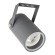 Уличный прожектор Arte Lamp A3303AL-1GY MISTERO IP65 под лампу 1xGU10 35W