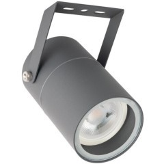 Уличный прожектор Arte Lamp A3303AL-1GY MISTERO IP65 под лампу 1xGU10 35W