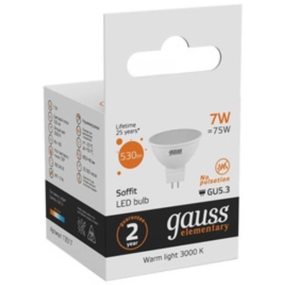 13517 Лампа Gauss LED Elementary MR16 GU5.3 7W 530lm 3000K 1/10/100