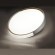 Настенно-потолочный светильник Sonex 7612/EL VELIO IP43 светодиодный LED 72W