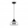 Подвесной светильник с 1 плафоном Freya FR5188PL-01B Jiffy под лампу 1xE27 60W
