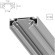 Профиль для монтажа накладного шинопровода 3м Arte Lamp OPTIMA-ACCESSORIES A723305