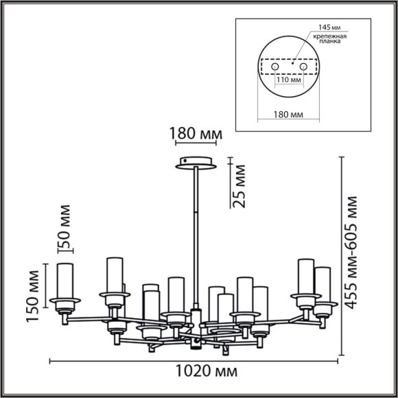 Люстра потолочная E14 Lumion MADONNA 6555/12C