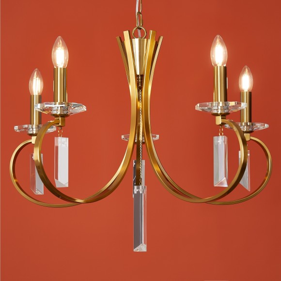 Подвесной светильник Freya FR2040PL-05BS