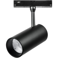 Светильник точечный Uno Lightstar 209237