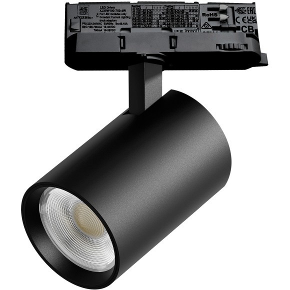 Светильник для трековой системы Quattro LED 24W с адаптером Alta Base Lightstar A5237QT Светильник для трековой системы Quattro LED 24W с адаптером Alta Base Lightstar A5237QT