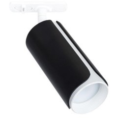 Однофазный двужильный трековый светильник Arte Lamp A7375PL-1BK PINO под сменную лампу GU10