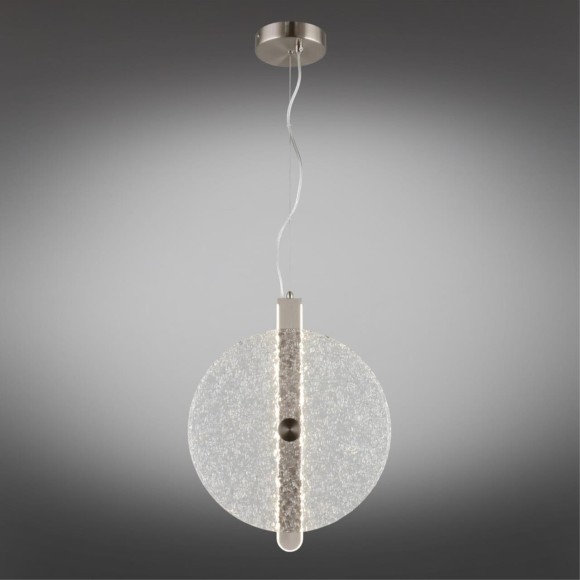 Светильник подвесной APL.328.16.11