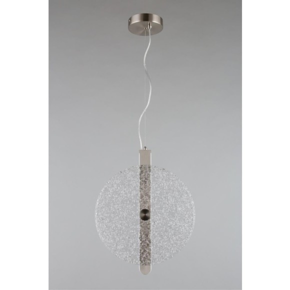 Светильник подвесной APL.328.16.11