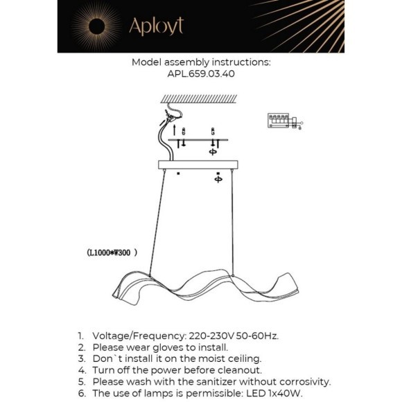 Люстра подвесная APL.659.03.40