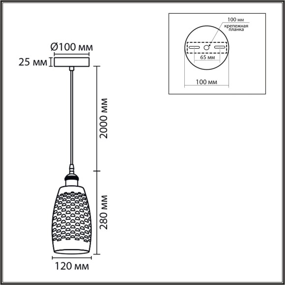 8350/1B Подвес Lumion SUSPENTIONI E27 60W 220V CANESTRA 8350/1B Подвес Lumion SUSPENTIONI E27 60W 220V CANESTRA