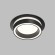 Встраиваемый точечный светильник Denkirs GLOW DK-DH2010-BK (GX53, LED, 15 Вт, IP20, черный, алюминий, акрил) Встраиваемый точечный светильник Denkirs GLOW DK-DH2010-BK (GX53, LED, 15 Вт, IP20, черный, алюминий, акрил)