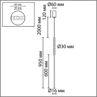 Подвесной светильник IP20 LED 12W 800Лм 3500K 300° MONELLA 7149/12L