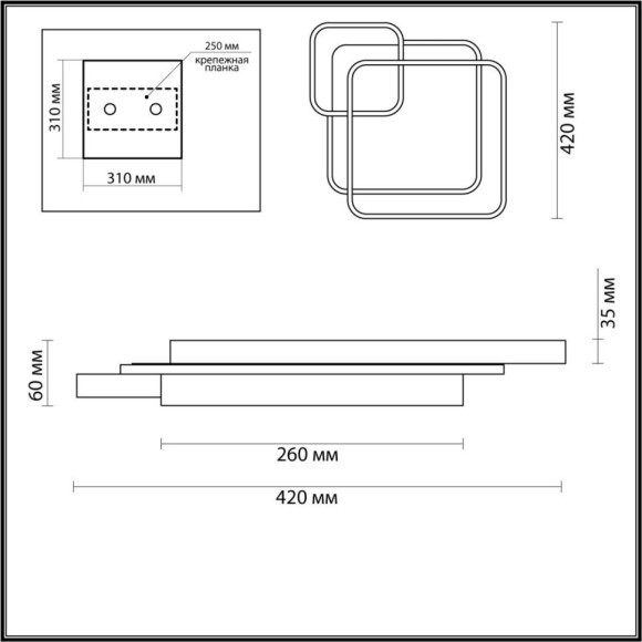 Люстра потолочная Lumion 5244/59CL SCOTT светодиодная LED 59W