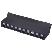 4141-2U Трековый магнитный светодиодный SMART (TUYA, Алиса, Bluetooth, Wi-Fi) светильник Favourite Unika 42V CRI90+ 3000-6000К 1250Лм 30° 20Вт