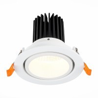 ST705.538.10 Св-к встр. Белый LED 1*10W 3000K 750Lm Ra90 38° IP20 D102xH85 170-240V Встраиваемые светильники