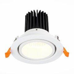 ST705.538.10 Св-к встр. Белый LED 1*10W 3000K 750Lm Ra90 38° IP20 D102xH85 170-240V Встраиваемые светильники