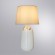 Интерьерная настольная лампа Shaula A4311LT-1WH