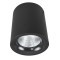 Накладной потолочный светильник Arte Lamp A5130PL-1BK FACILE светодиодный LED 30W