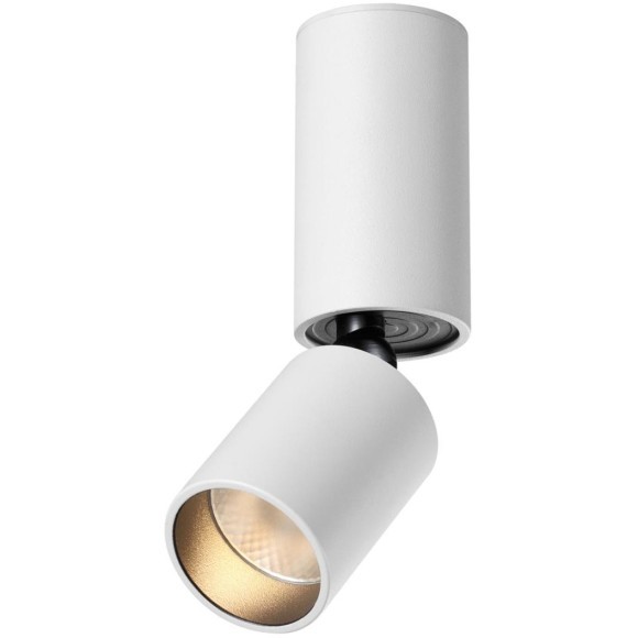 Светильник накладной светодиодный LED 5W 3000K 600Лм Novotech TUBO 359314