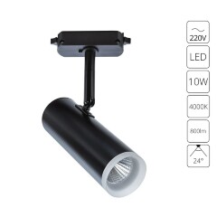 Однофазный двужильный светодиодный трековый светильник Arte Lamp A6813PL-1BK HUBBLE 4000К 800Лм CRI85+ 24° 10Вт Однофазный двужильный светодиодный трековый светильник Arte Lamp A6813PL-1BK HUBBLE 4000К 800Лм CRI85+ 24° 10Вт