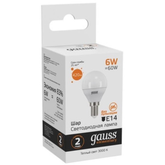 53116 Лампа Gauss LED Elementary Шар 6W E14 420lm 3000K 1/10/50