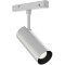 ST1365.546.12_DIM Трековый светильник белый LED 1*12W 4000K 1000Lm Ra90  IP20 D45xH102 48V SKYLINE 48