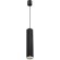 Подвесной светильник цилиндр Odeon Light 4790/5L CUBI под лампу 1xGU10 5W