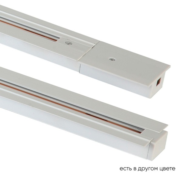 2м белый встраиваемый в ГКЛ однофазный шинопровод Crystal Lux CLT 0.121 01 L2000 WH