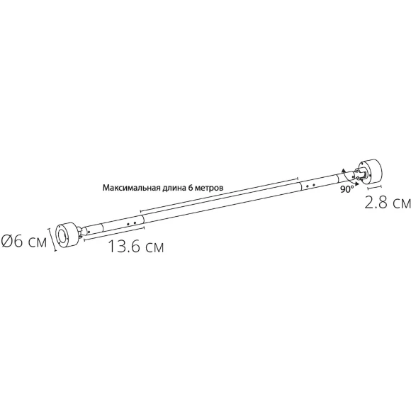 Arte Lamp SKYCROSS NEON A603506N Готовая тросовая неоновая система, длина 6м, шарнирные крепления, блок питания покупается отдельно, питание 24В 12Вт/м 1000лм/м 3000К CRI90+ диоды SMD2835 336шт/м IP20