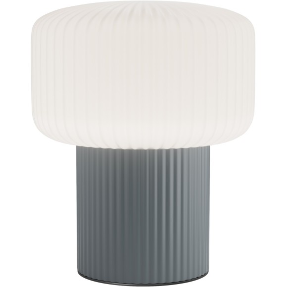 Настольный светильник Maytoni MOD404TL-01GR