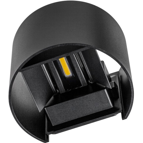 Светильник светодиодный уличный Dalla Lightstar 340547