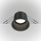 Встраиваемый светильник Maytoni DL049-01B Reif под лампу 1xGU10 50W