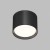 Накладной точечный светильник Denkirs PILLAR DK‑DH2600‑BK (GX53, LED, 15 Вт, IP20, черный, алюминий)