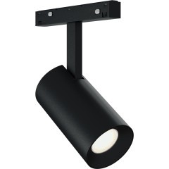 ST3365.446.15_LG_R Трековый магнитный светильник ST Luce SKYLINE 48 LED 15W 4000K 48V SKYLINE 48+ ST3365.446.15_LG_R Трековый магнитный светильник ST Luce SKYLINE 48 LED 15W 4000K 48V SKYLINE 48+