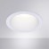 Точечный встраиваемый светильник ARTE LAMP A2869PL-1WH
