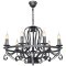 Подвесная люстра Palermo 2162-9P